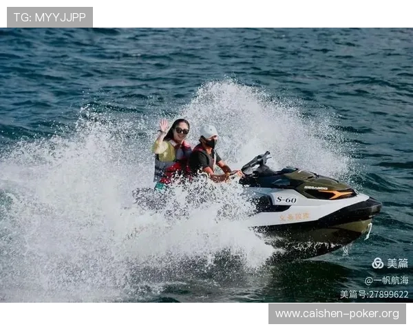 游艇会娱乐场会员权益与尊享服务详细解读与申请指南