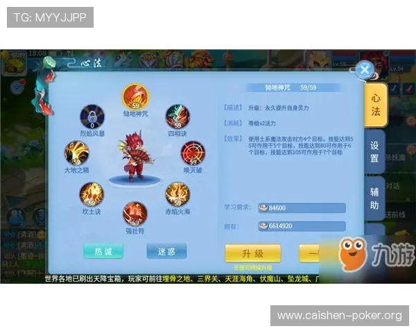 澳门百老汇电游游戏最新上线版本介绍与玩法技巧分享