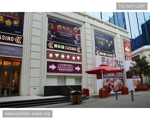澳门百老汇院线最新电影放映时间表及购票指南,助你轻松享受高品质影院体验 澳门百老汇院线最新电影放映时间表及购票指南,助你轻松享受高品质影院体验