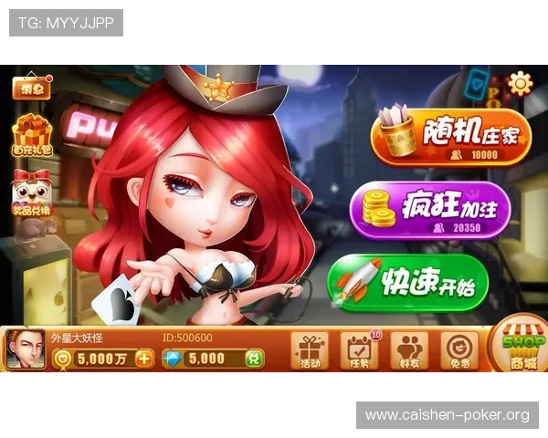 2352棋牌每日签到奖励丰富,连续登录享受额外金币和道具福利 2352棋牌每日签到奖励丰富,连续登录享受额外金币和道具福利