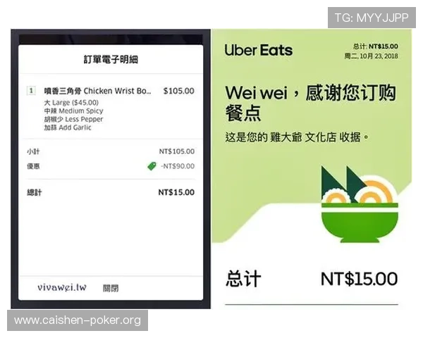 澳门角子机在线试玩平台推荐让你在家也能体验真实赌场的刺激