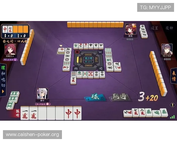 三元棋牌常见问题解答帮助玩家解决游戏中遇到的各种疑难