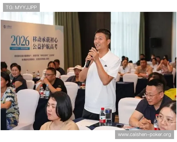乐享棋牌汇设有专业的客服团队,全天候为玩家解答疑问和提供技术支持 乐享棋牌汇设有专业的客服团队,全天候为玩家解答疑问和提供技术支持