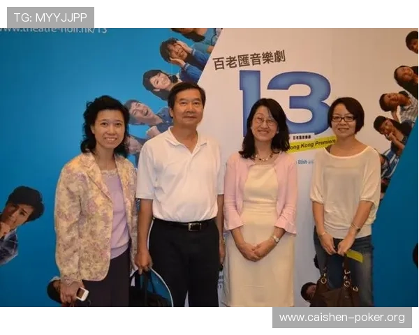 百老汇香港演出门票购买攻略帮助你轻松获取心仪剧目的最佳座位 百老汇香港演出门票购买攻略帮助你轻松获取心仪剧目的最佳座位