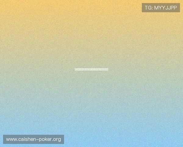海地对阵苏格兰比赛体彩规则详解及赛事投注指南