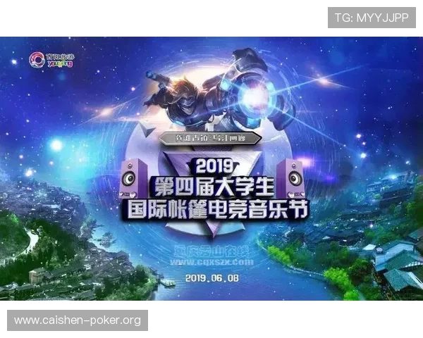赛马会电竞的赛事直播与内容创作策略,提升观众粘性与品牌影响力