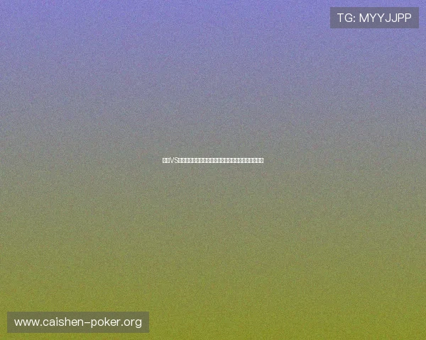 韩国VS墨西哥世界杯比赛中的裁判判罚争议与比赛公正性讨论 韩国VS墨西哥世界杯比赛中的裁判判罚争议与比赛公正性讨论
