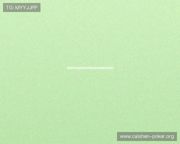 有趣棋牌带你体验多样化的休闲娱乐方式让玩家在轻松中提升策略技巧