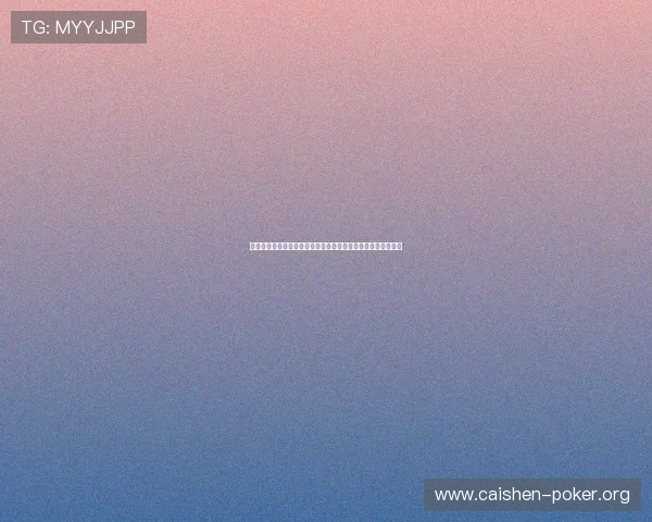 娱乐体育：世界杯期间最受关注的明星球员表现分析与精彩集锦