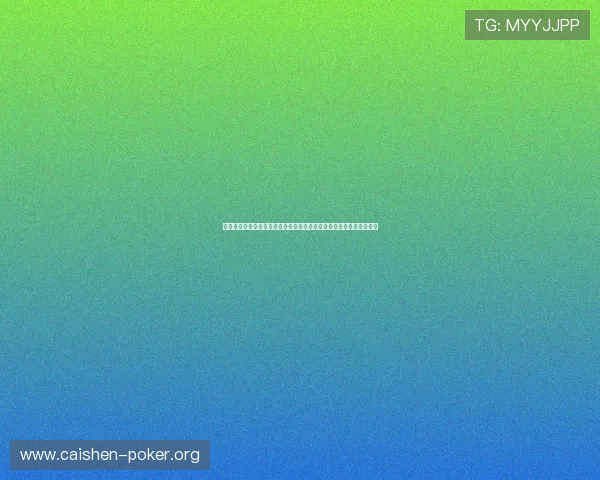 澳门华都线上登陆提供专业的世界杯赛事预测分析与球队最新动态报道